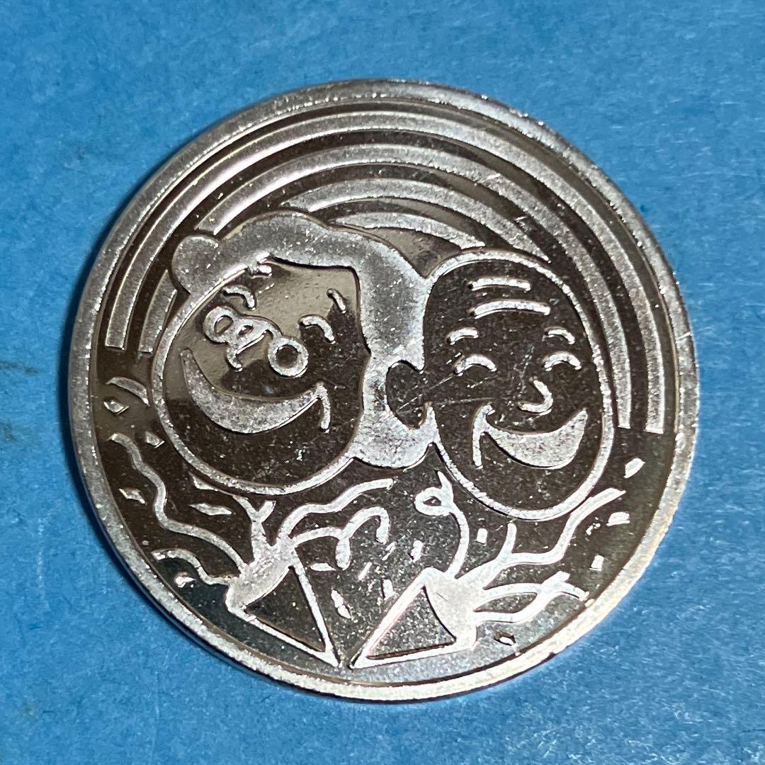 純銀メダル5点&銅製年銘板5点 整10