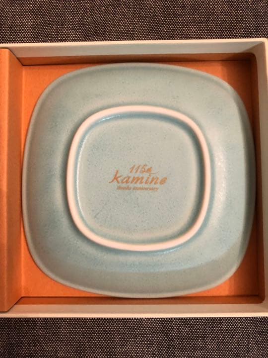 FRANCK MULLER　フランクミュラー　小皿　皿　非売品　2枚セット