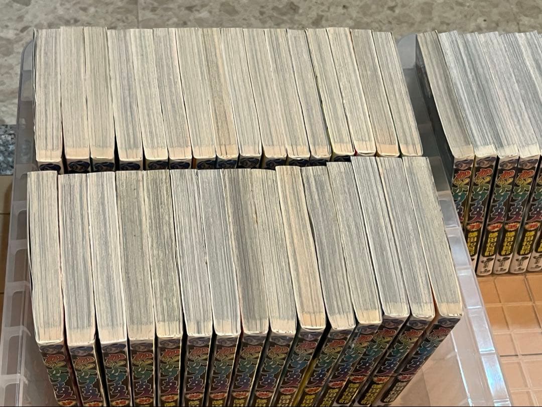 からくりサーカス★全巻43冊★全巻初版★完結！！