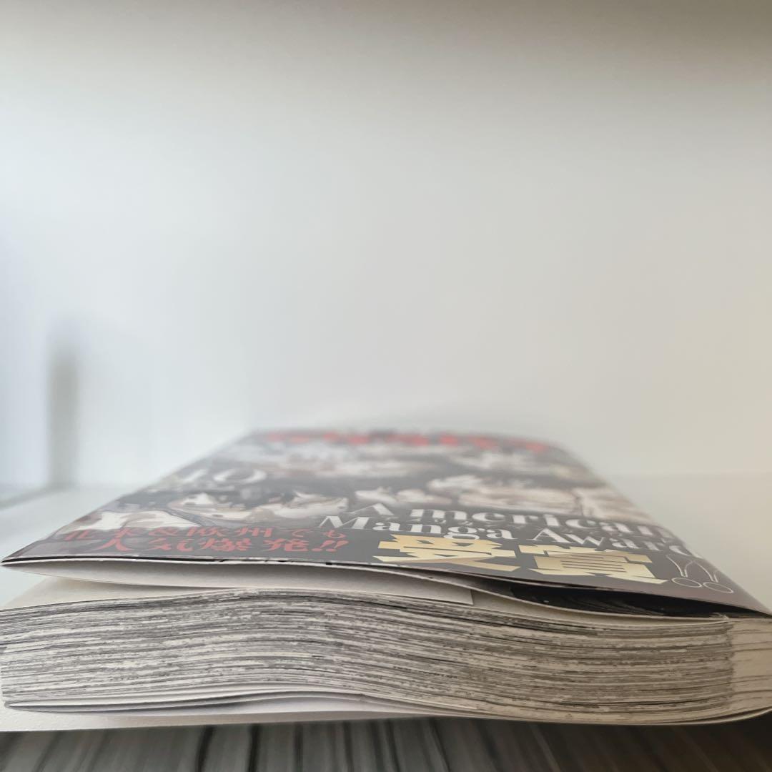 【全巻初版】カグラバチ 既刊全巻セット 1〜10巻