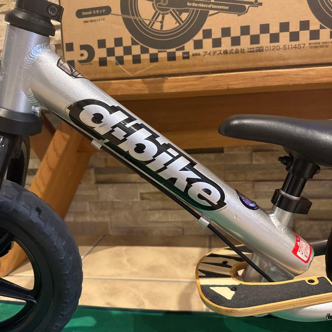d-bike バランスバイク 12インチ シルバー