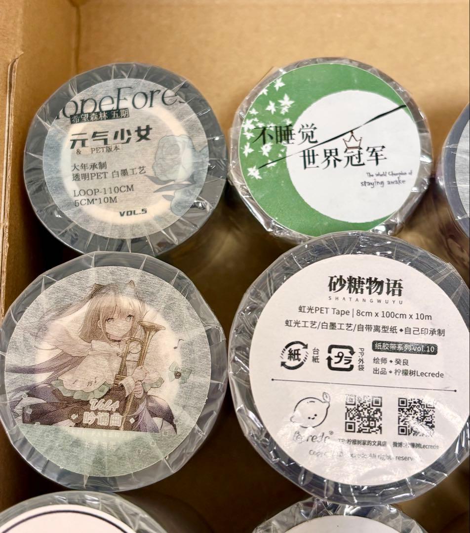 【8】✨️新品12本✨️ 海外マスキングテープ まとめ売り 人物 海外マステ