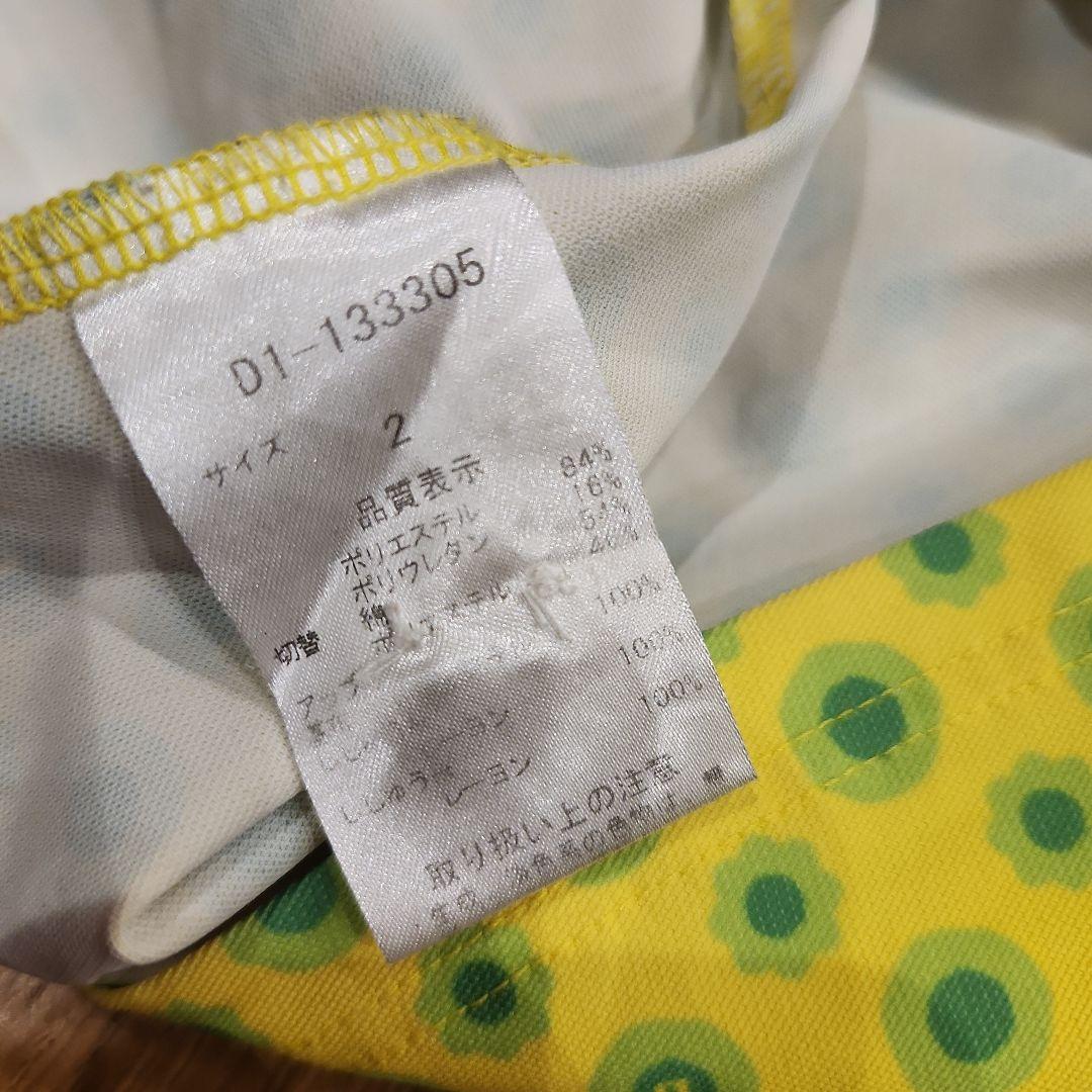 美品　ダンスウィズドラゴン　総柄　半袖ポロシャツ　M　龍　ゴルフウェア