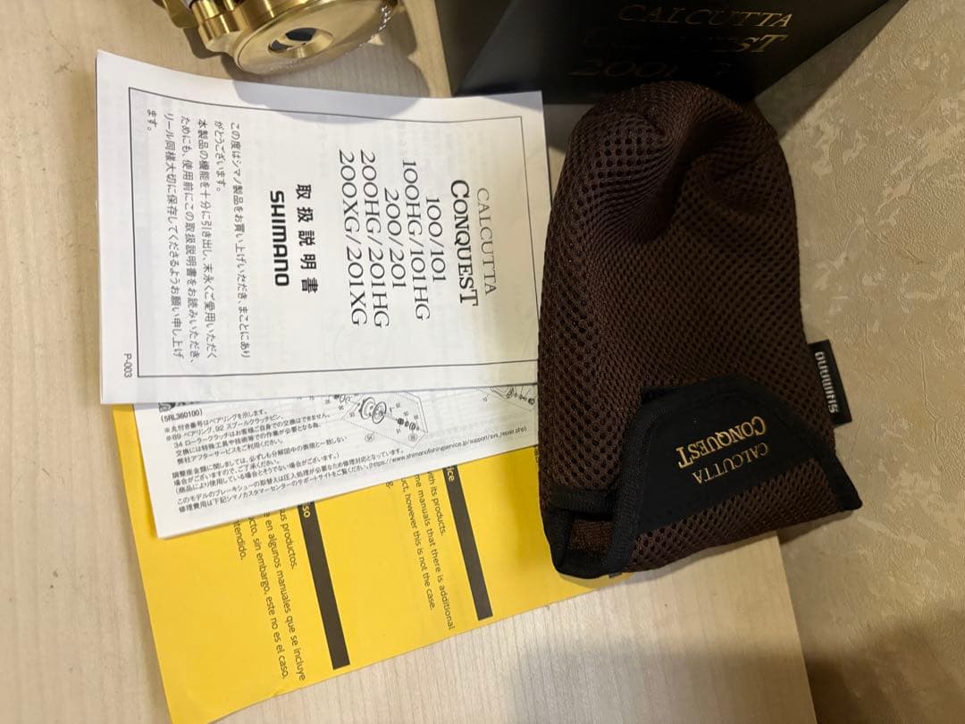 ★☆シマノ 21カルカッタコンクエスト 200HG 美品