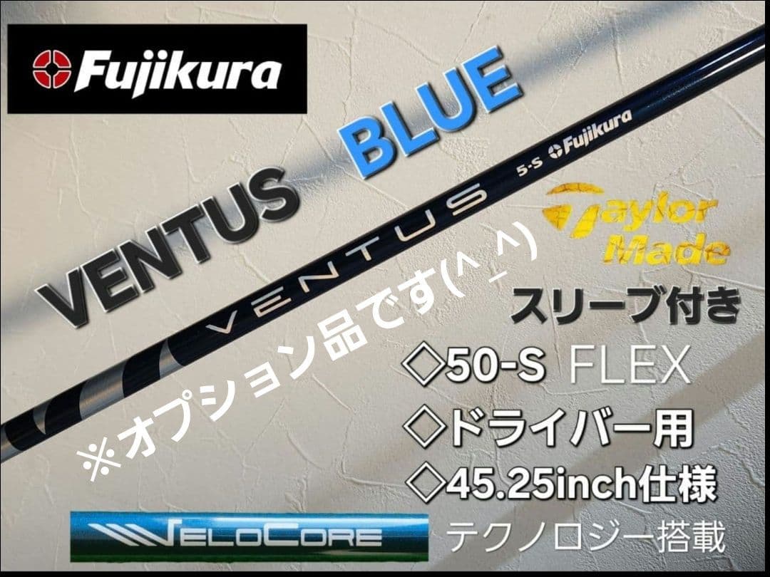 TaylorMade Qi10 ドライバー 9° ヘッドのみTMCカバー付き