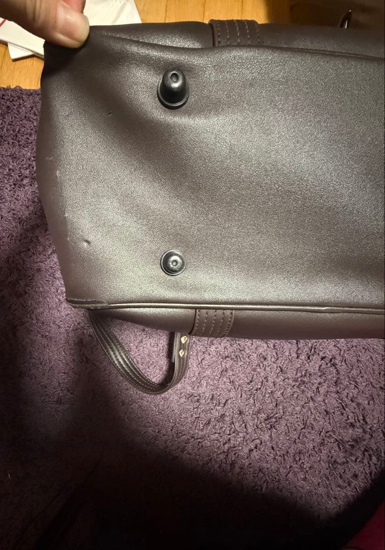 イーストボーイスクバ