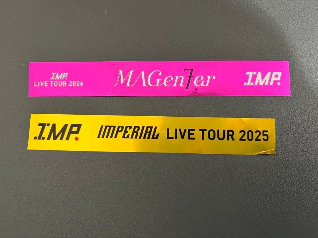 【おまけ可】IMP シングル3種 通常版 初回限定盤A 初回限定盤B 特典付き