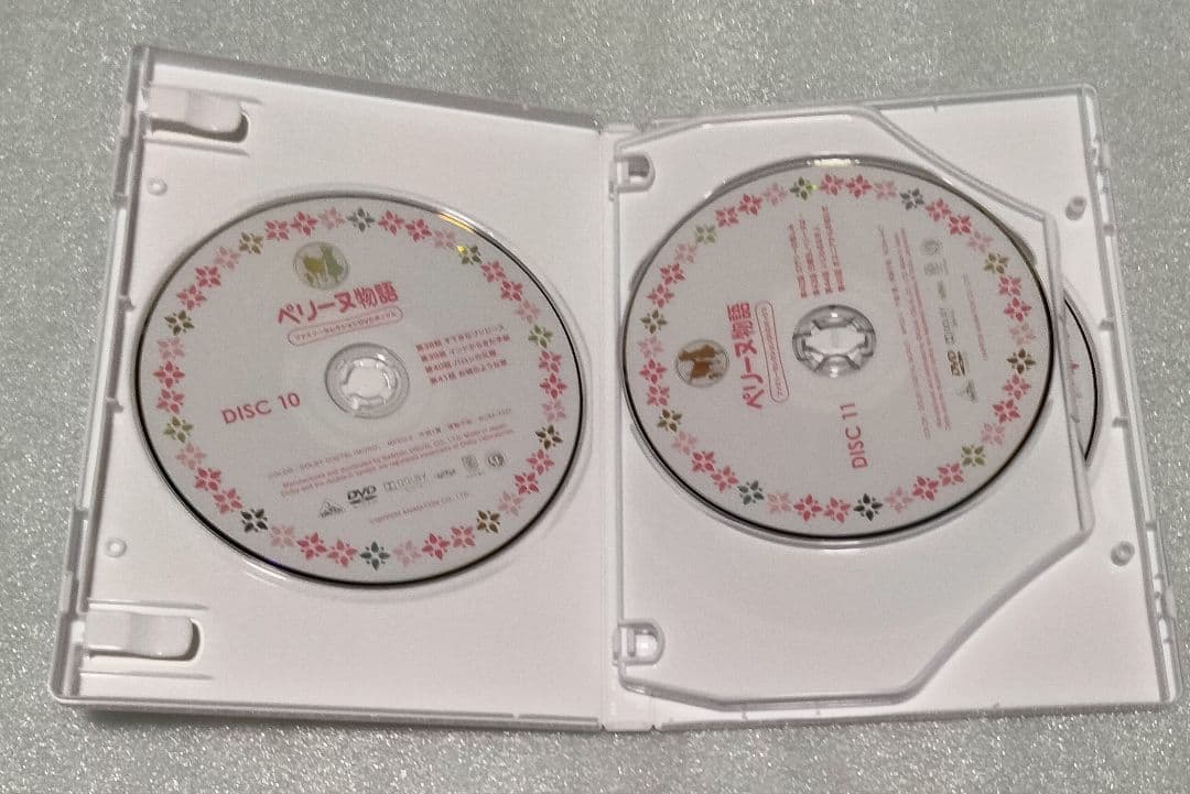 世界名作劇場 ペリーヌ物語 DVD BOX ファミリーセレクション