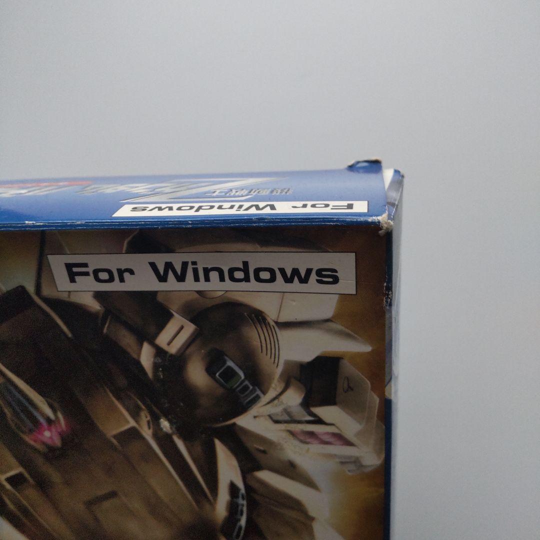 機動戦士Zガンダム バトルタイピングゲーム 初回限定版