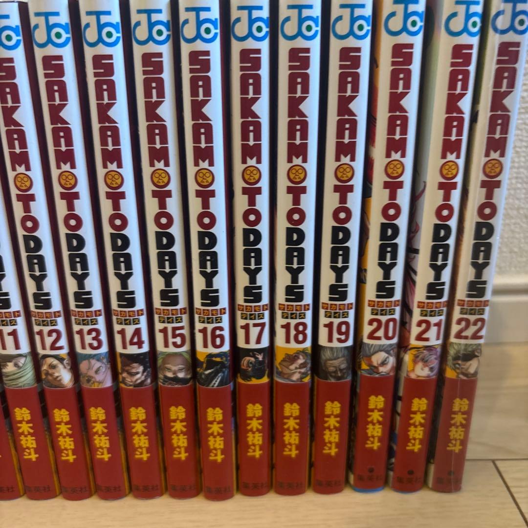 SAKAMOTODAYS サカモトデイズ　1〜22巻セット