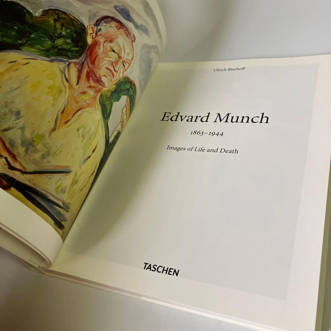 洋書・画集　ムンク　Edvard Munch 1863-1944