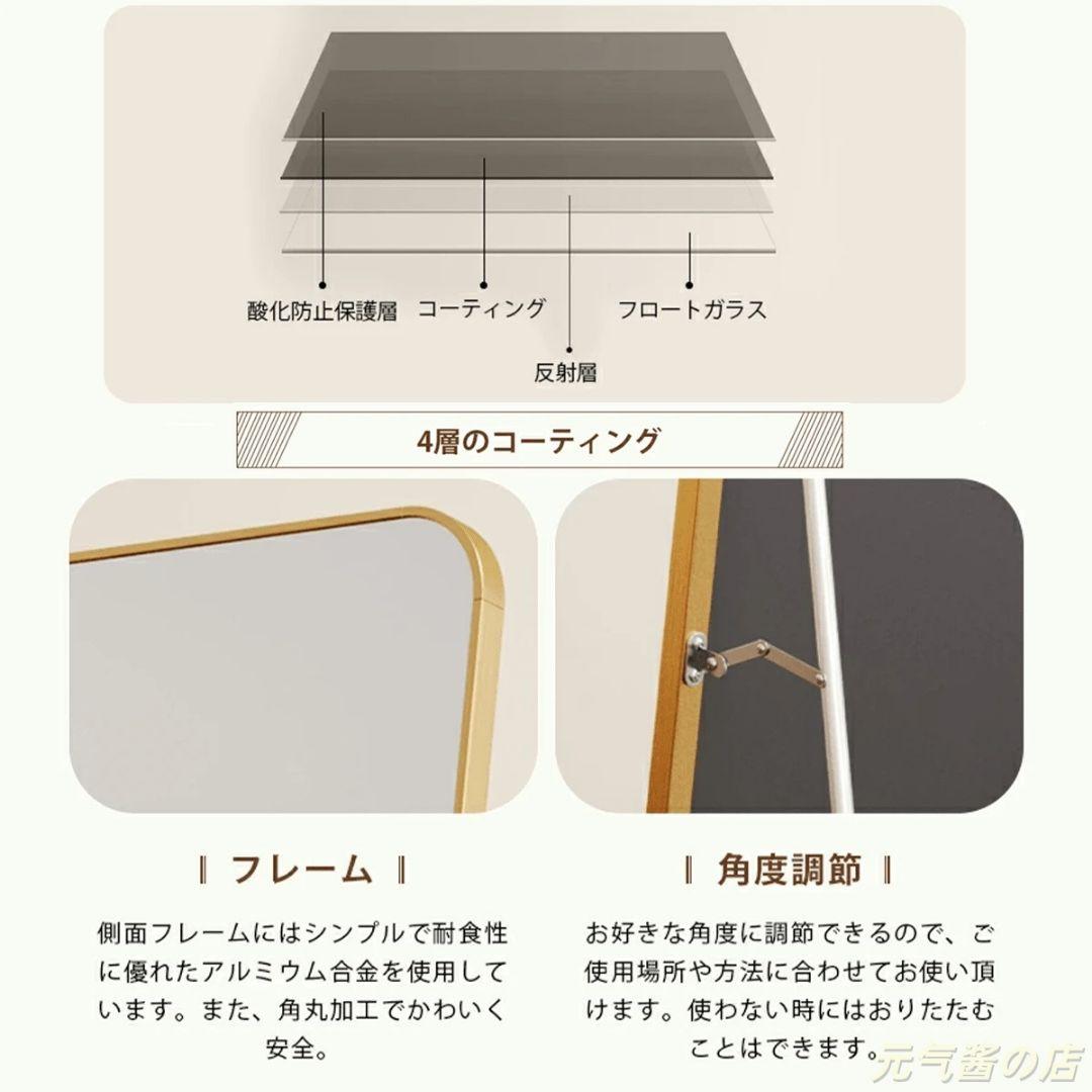 姿見鏡 全身鏡 160×80cm 飛散防止 スタンドミラー 北欧 軽量