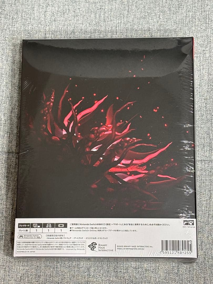 【未開封】Switch ENDER MAGNOLIA エンダーマグノリア 限定版