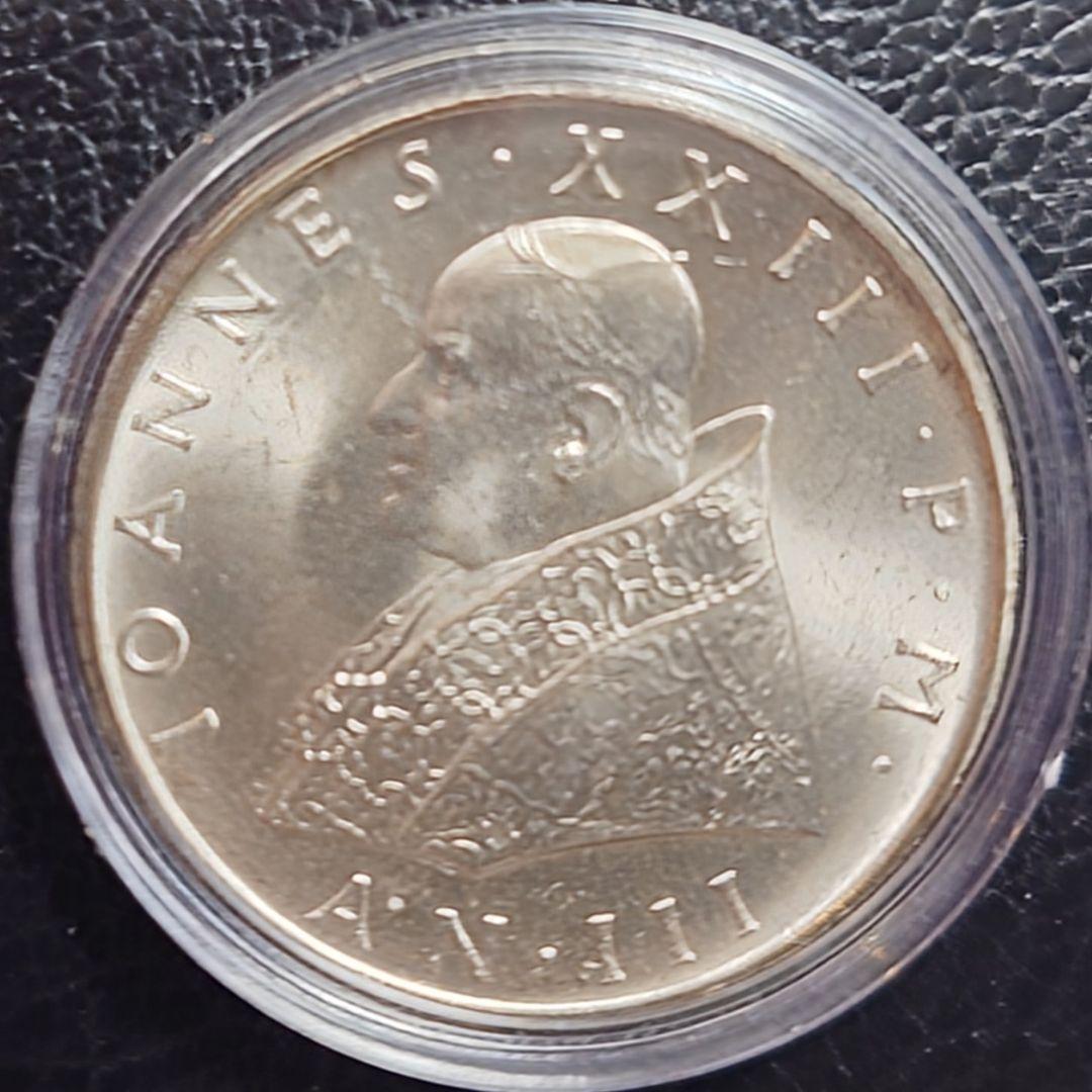 1958年 バチカン市国銀貨 500リラ ピウス12世教皇銀貨silver835