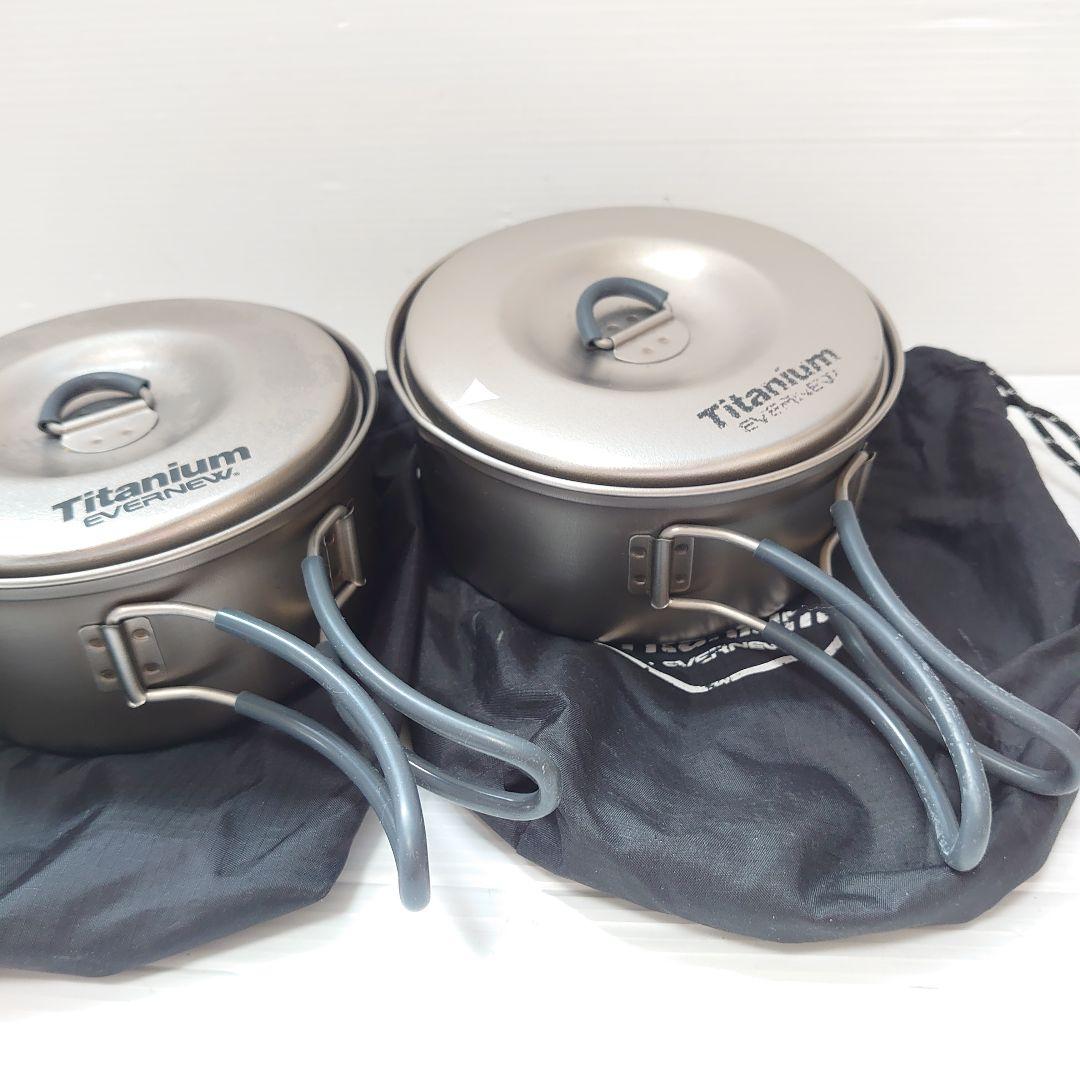 エバニュー チタンクッカー セラミック ECA421 EVERNEW 2個セット