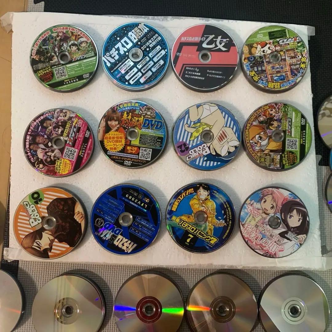 パチスロ　攻略雑誌　付録　DVD 約200枚