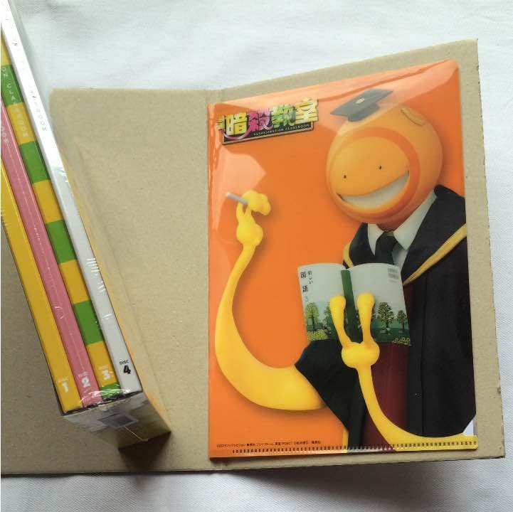 新品！暗殺教室 スペシャルエディション 2015