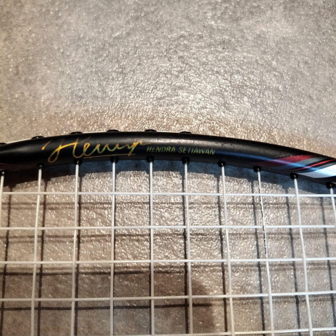 ナノレイ900 限定品 3U5