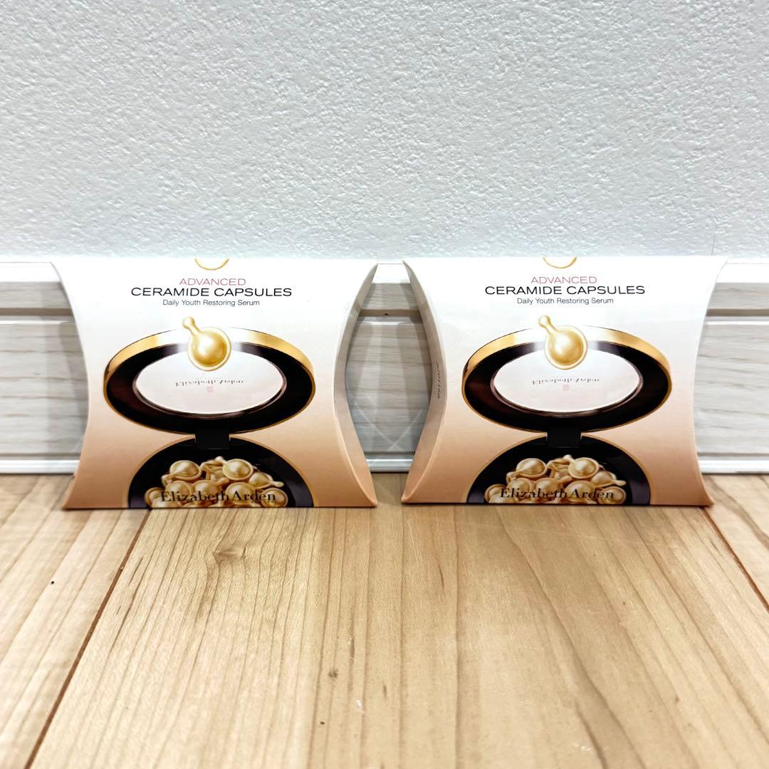 【新品未使用】　エリザベス・アーデン　アドバンスセラミドカプセルセラム　2セット