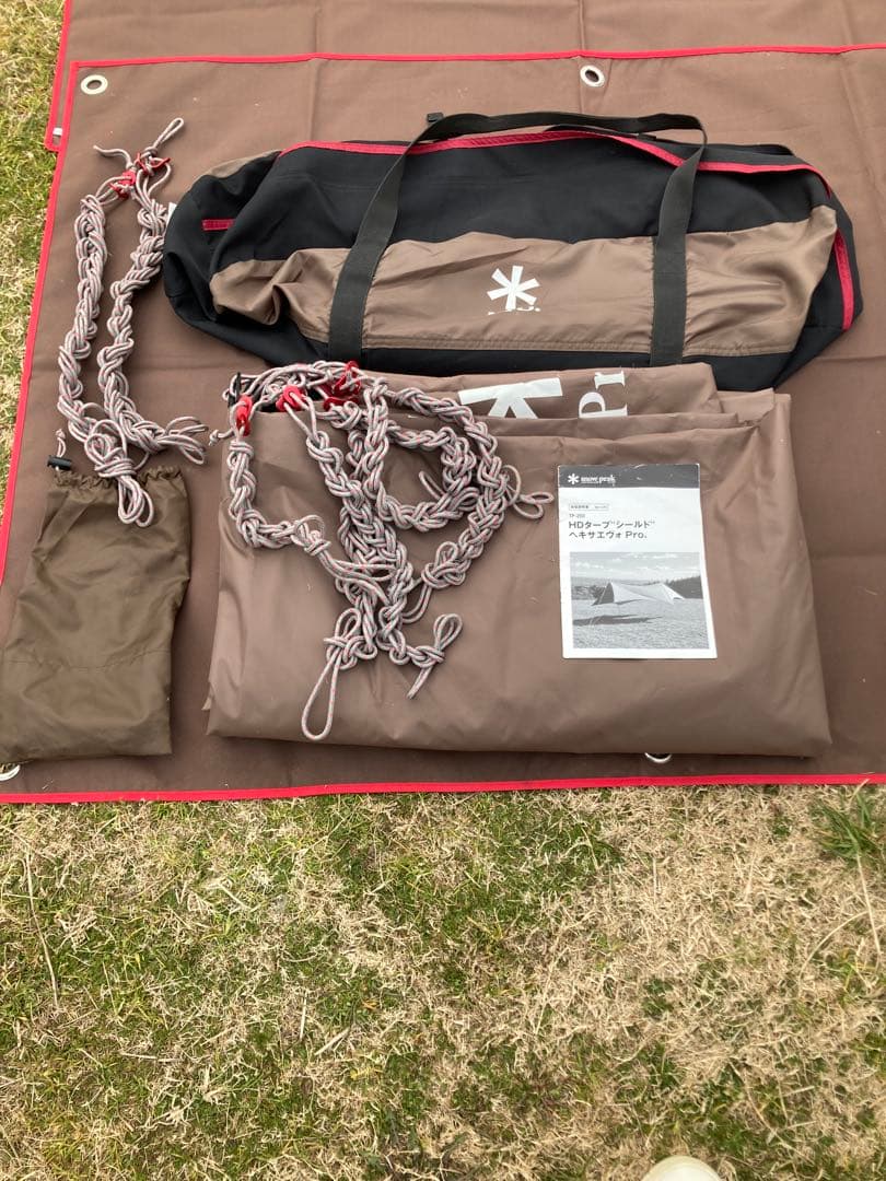 ⭐︎最終価格⭐︎スノーピークHDタープシールドヘキサエボォPro.ポールセット