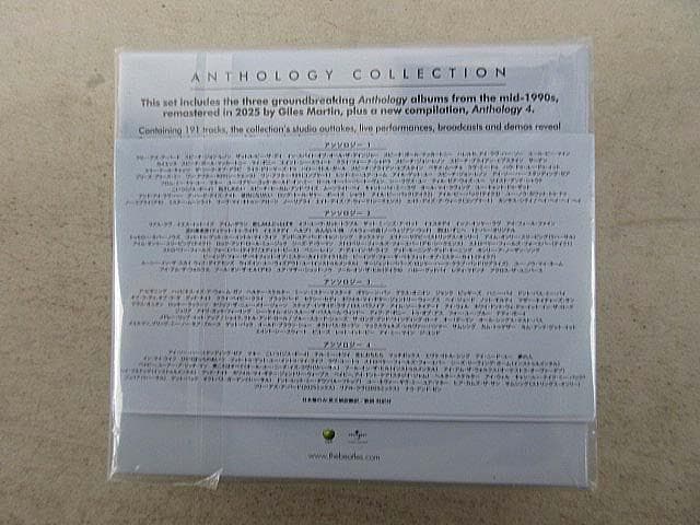 『アンソロジー・コレクション』8CDボックス 完全生産限定盤　日本盤