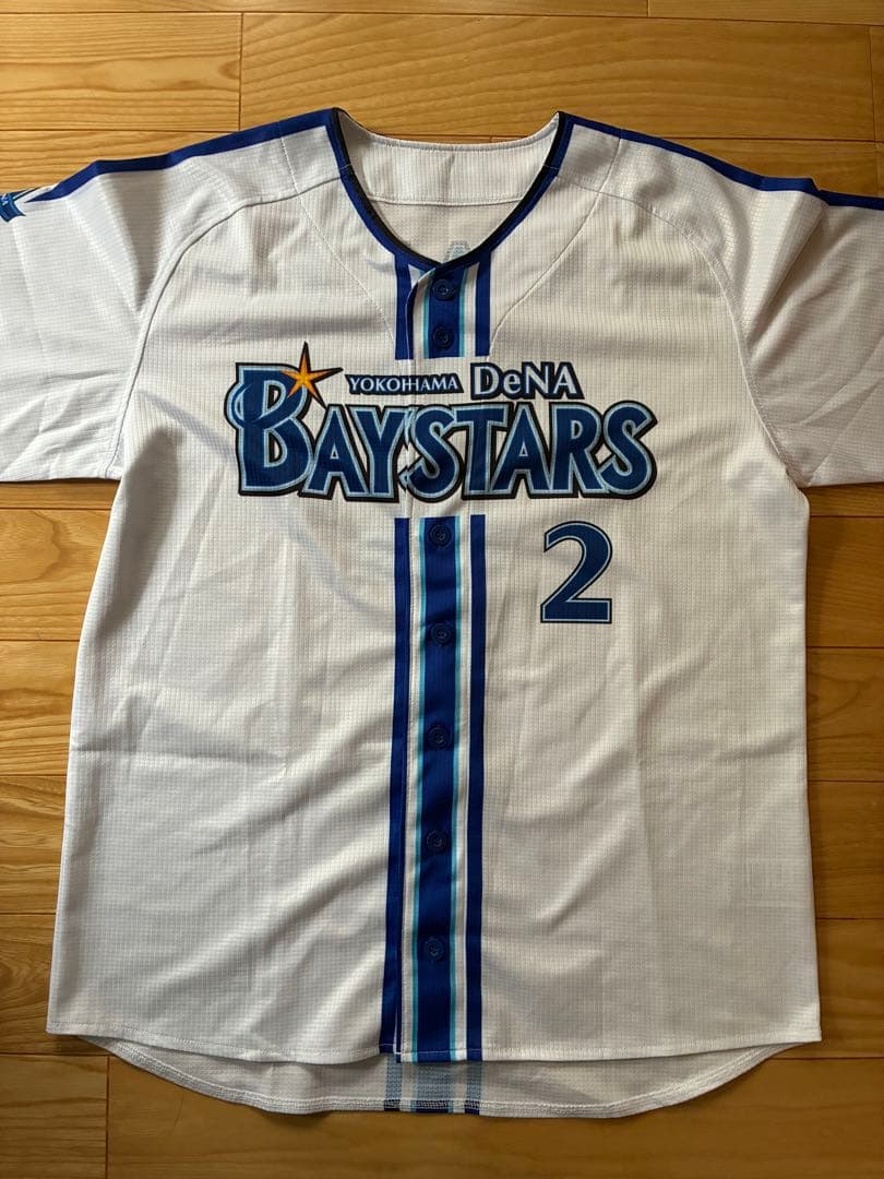 牧　ベイスターズ　ユニフォーム