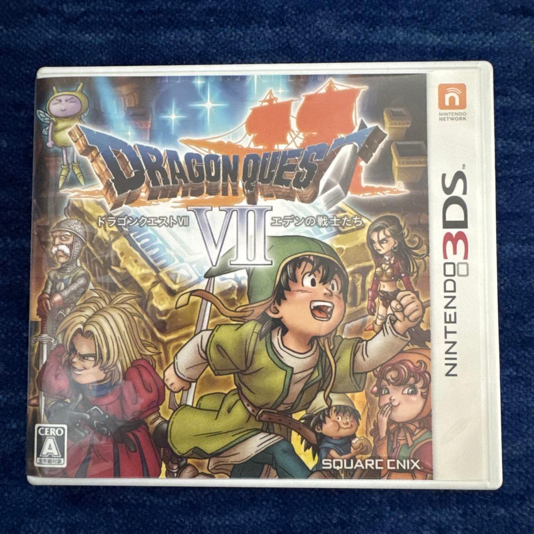 3DS ドラゴンクエストVIII 3DS ドラゴンクエストVII セット