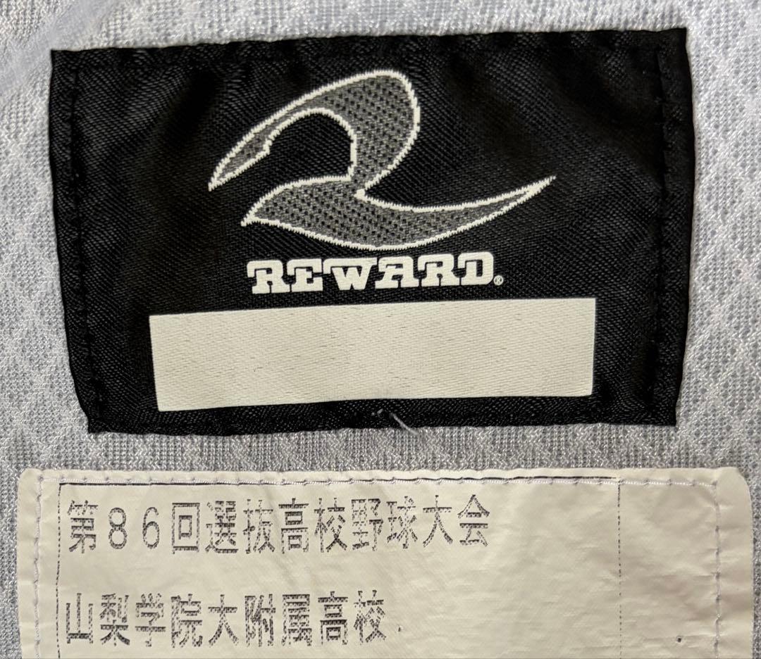 【実使用・旧モデル】山梨学院高校 甲子園 ユニフォームMサイズ