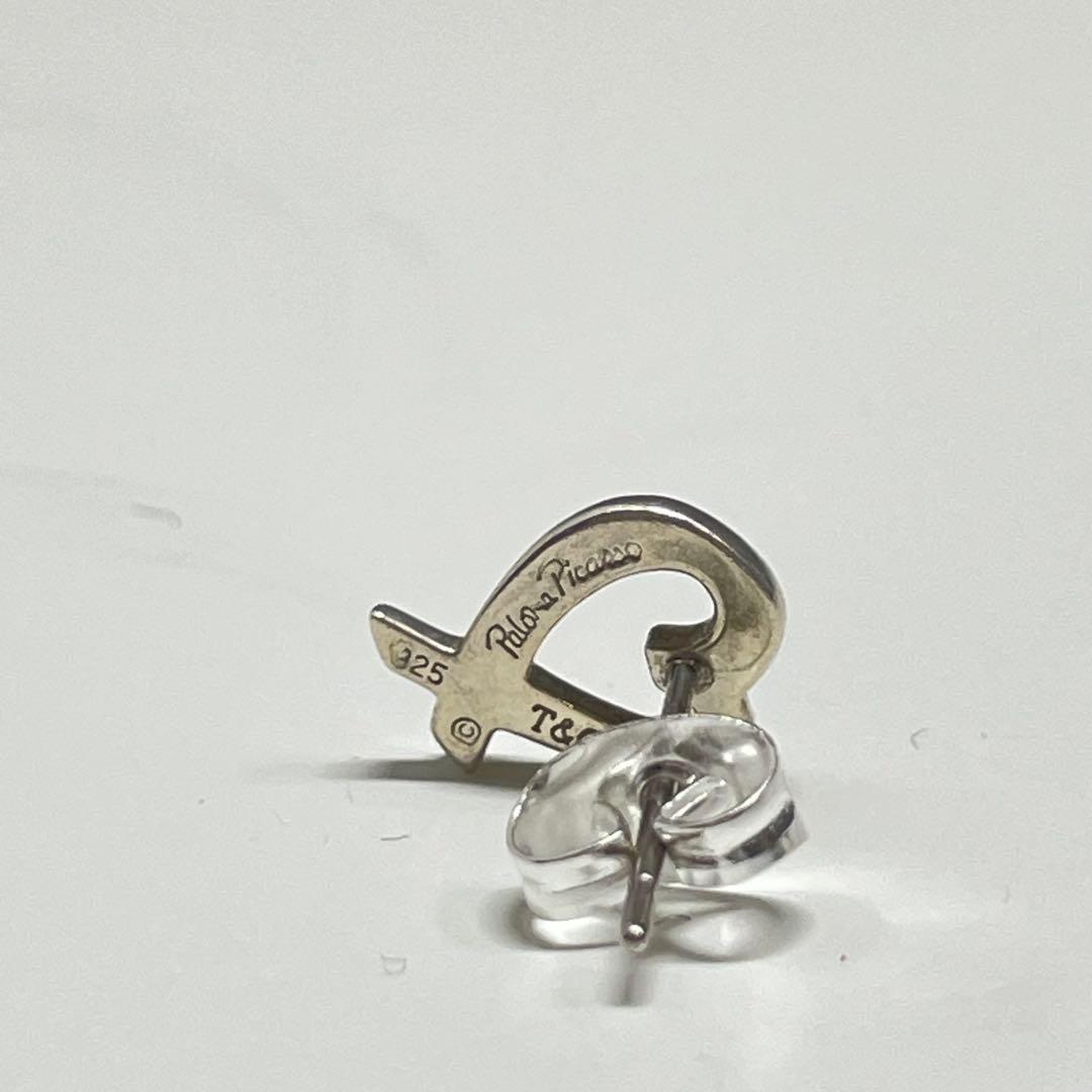 藤*太様 TIFFANY パロマピカソ　シルバー925 ハート型 ピアス(片耳用