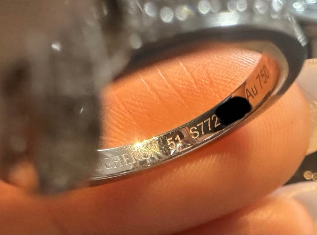 Boucheron ピヴォワンヌ #51