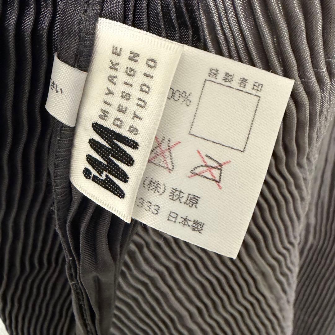 イッセイ ミヤケ　プリーツ エプロン