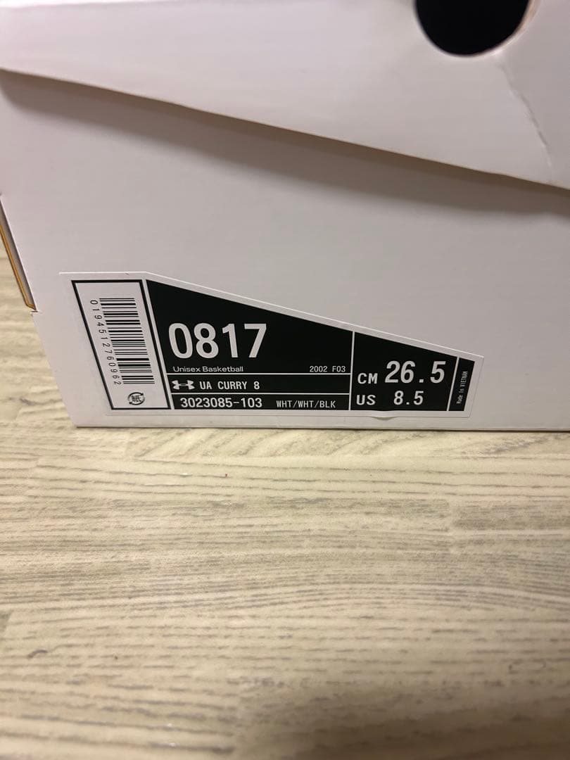 Curry バスケットボールシューズ ホワイト/ブラック