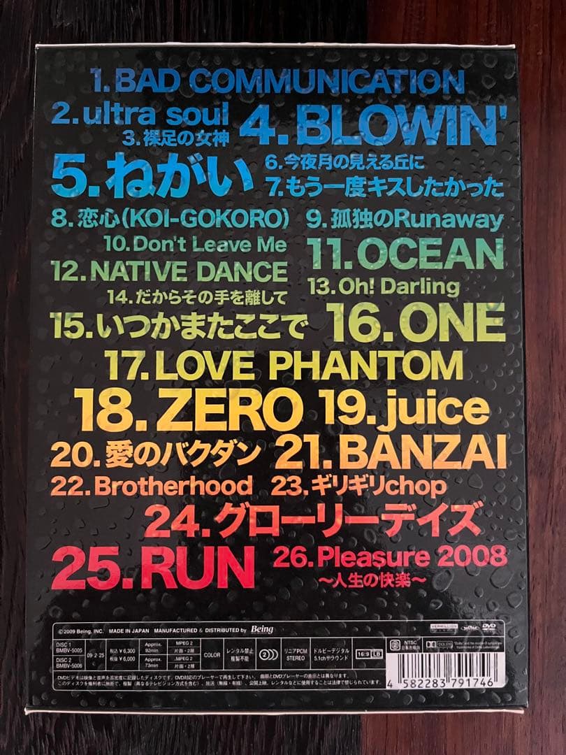 B'z LIVE GYM Pleasure 2008 & 2013 セット