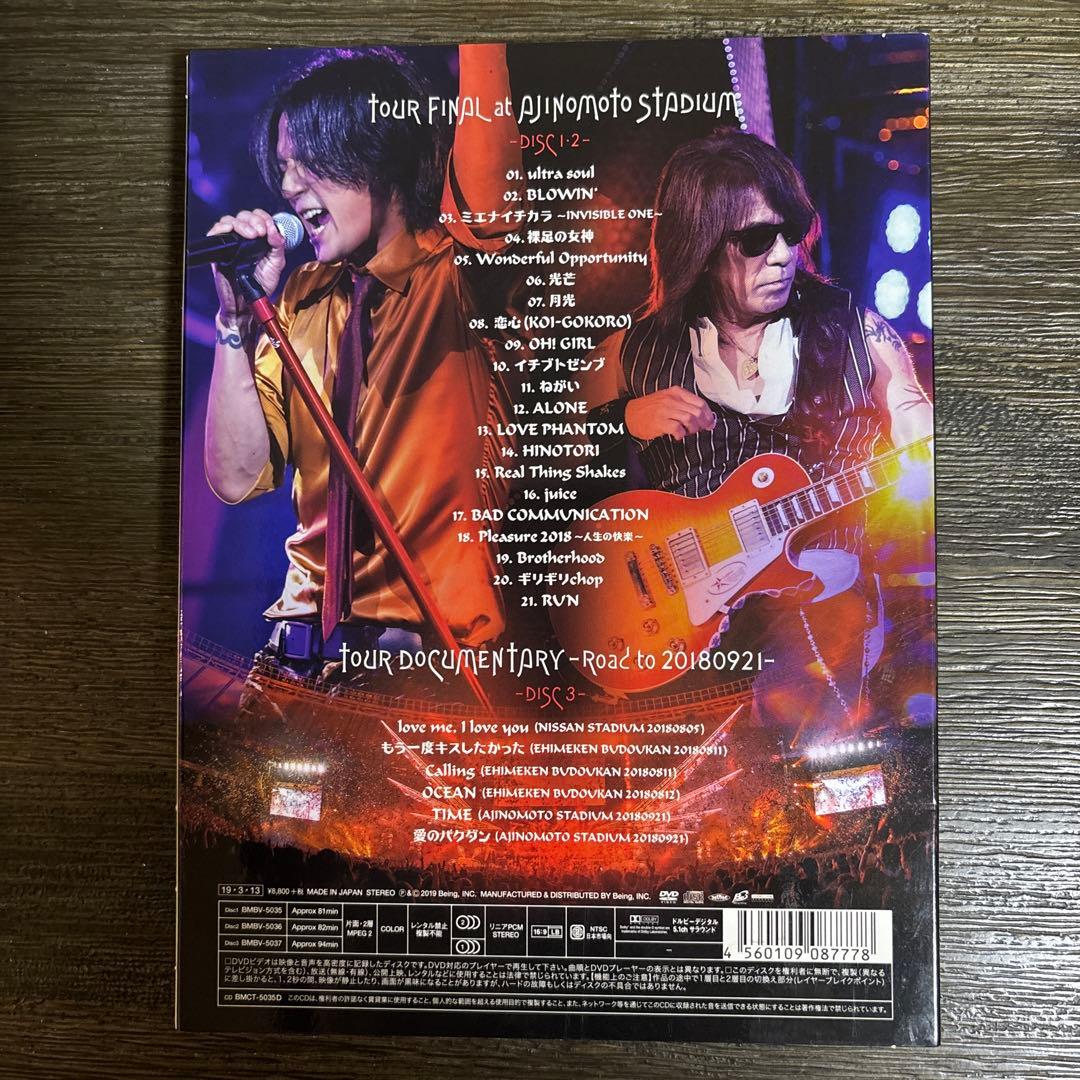【橋本貴之】B'z/Pleasure 2018-HINOTORI-DVD