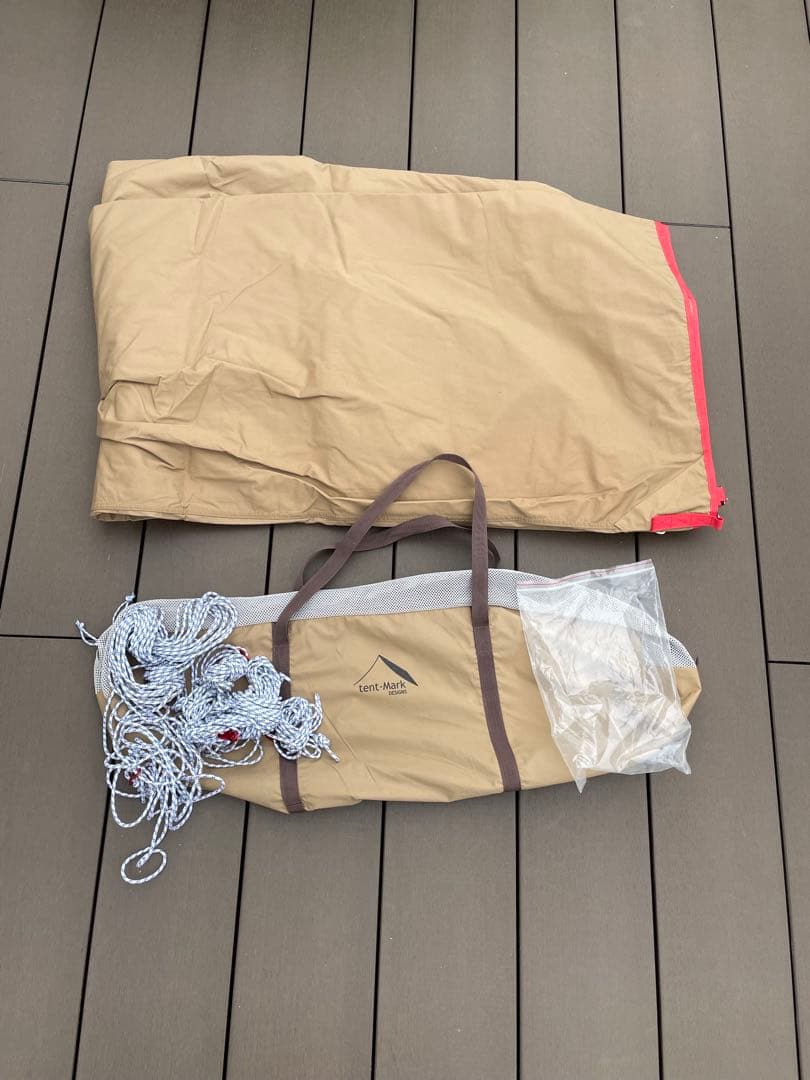 テンマク 焚き火タープ TC レクタ