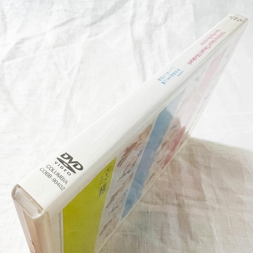 奈良美智, 村上隆, 新日曜美術館 ニュー・ポップ宣言 DVD.