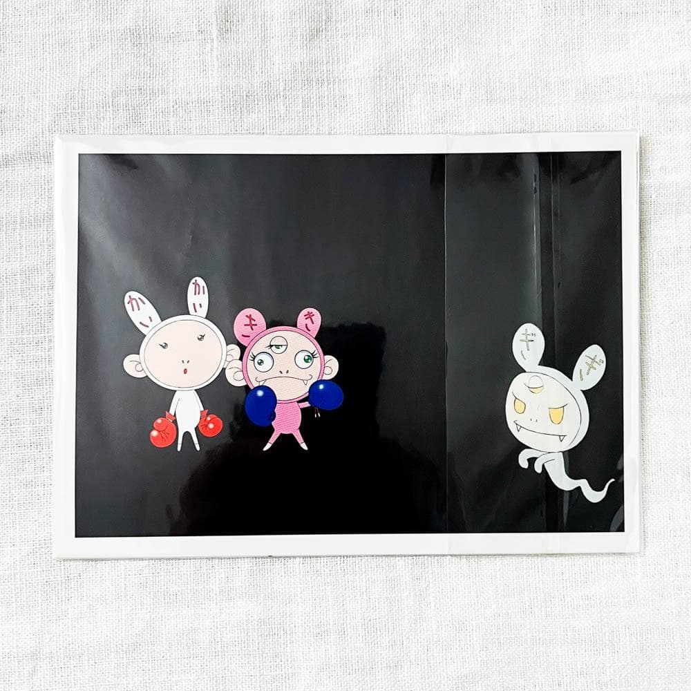 奈良美智, 村上隆, 新日曜美術館 ニュー・ポップ宣言 DVD.