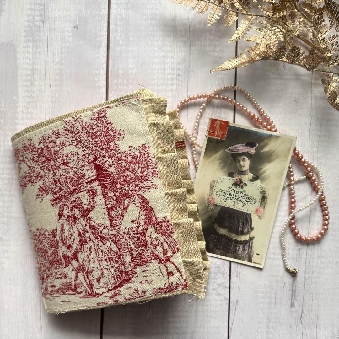 引っ越し前最終特別価格☆ジャンクジャーナル、トワルドジョイ、ポストカード付き