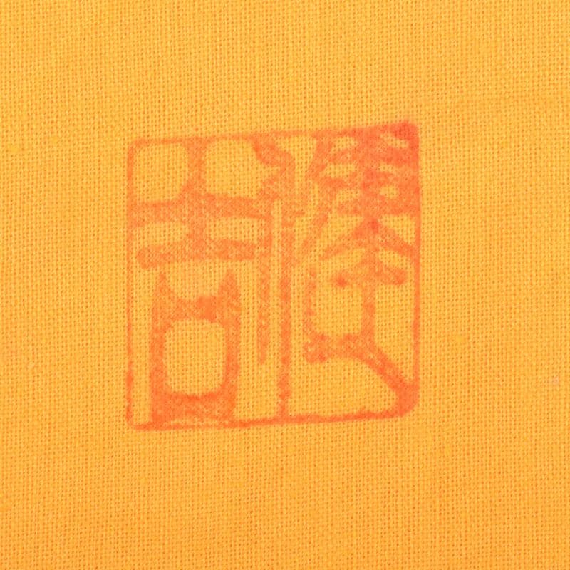 みゆ　天神窯　山田健吉作　青瓷絵　銘々皿　五客　共布共箱　C　9098