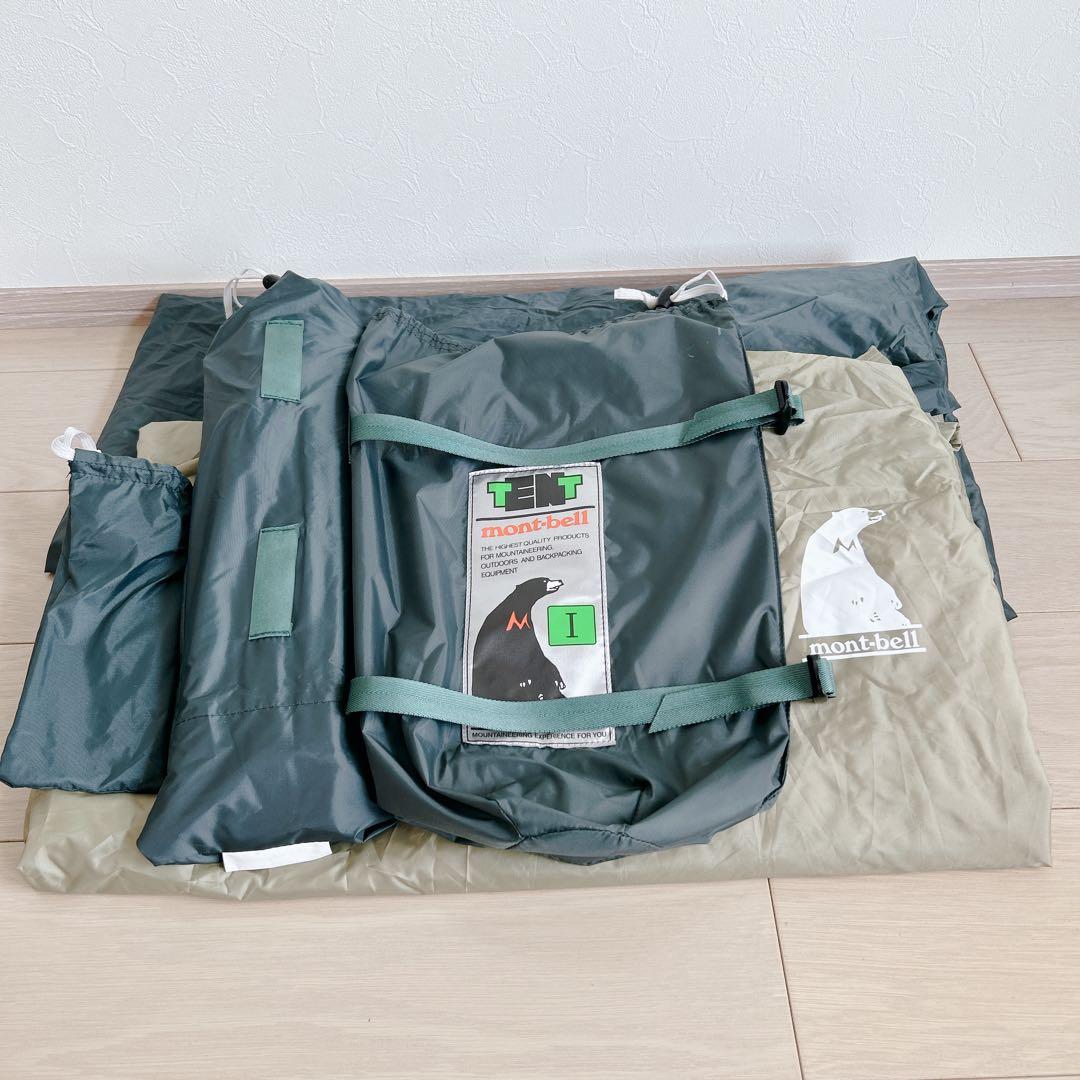 専用　ムーンライトテント1