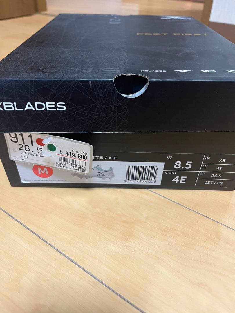 ラグビー　スパイク　XBLADES