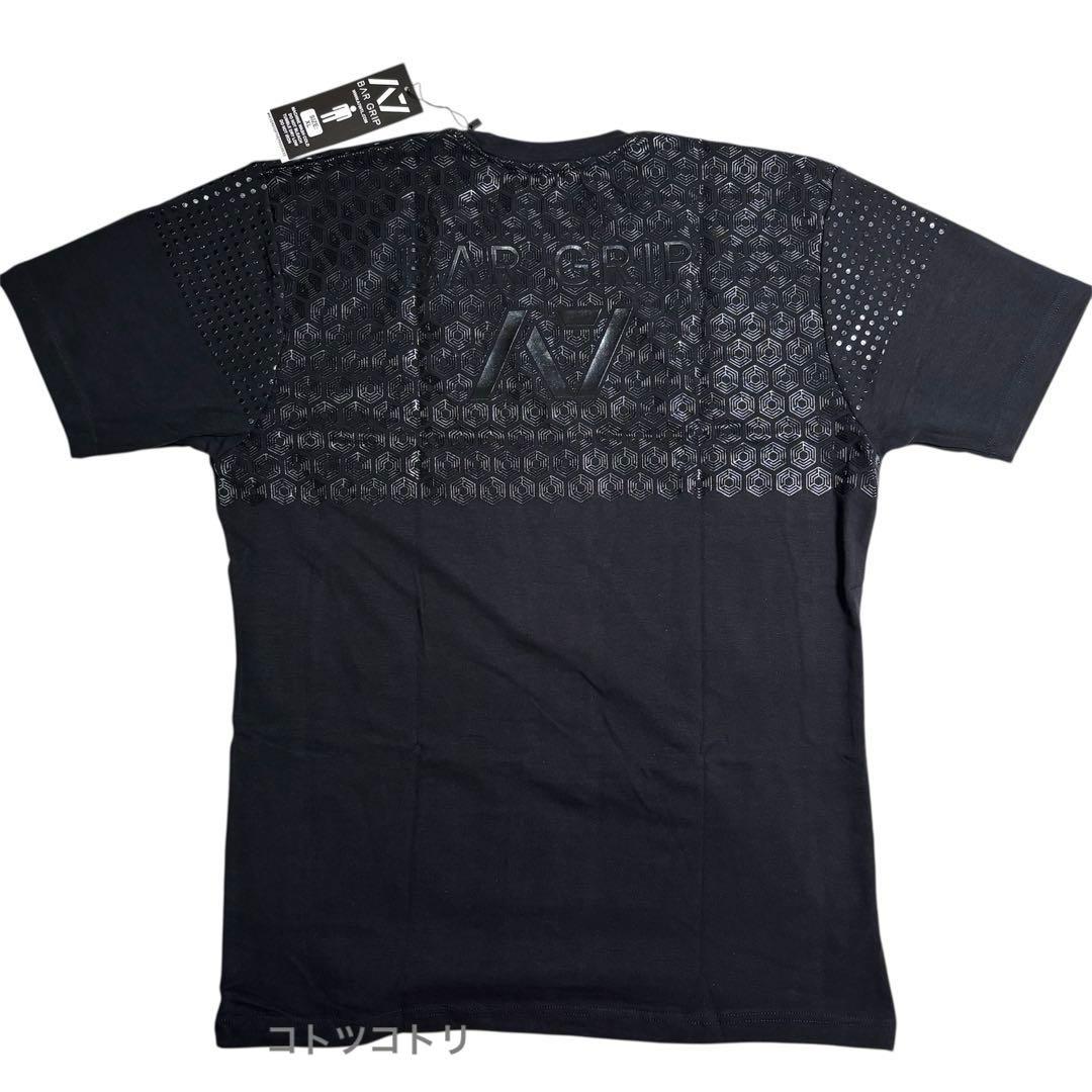 【新品タグ付】A7 Bar Grip「ステルスブラック」XLサイズ オール黒