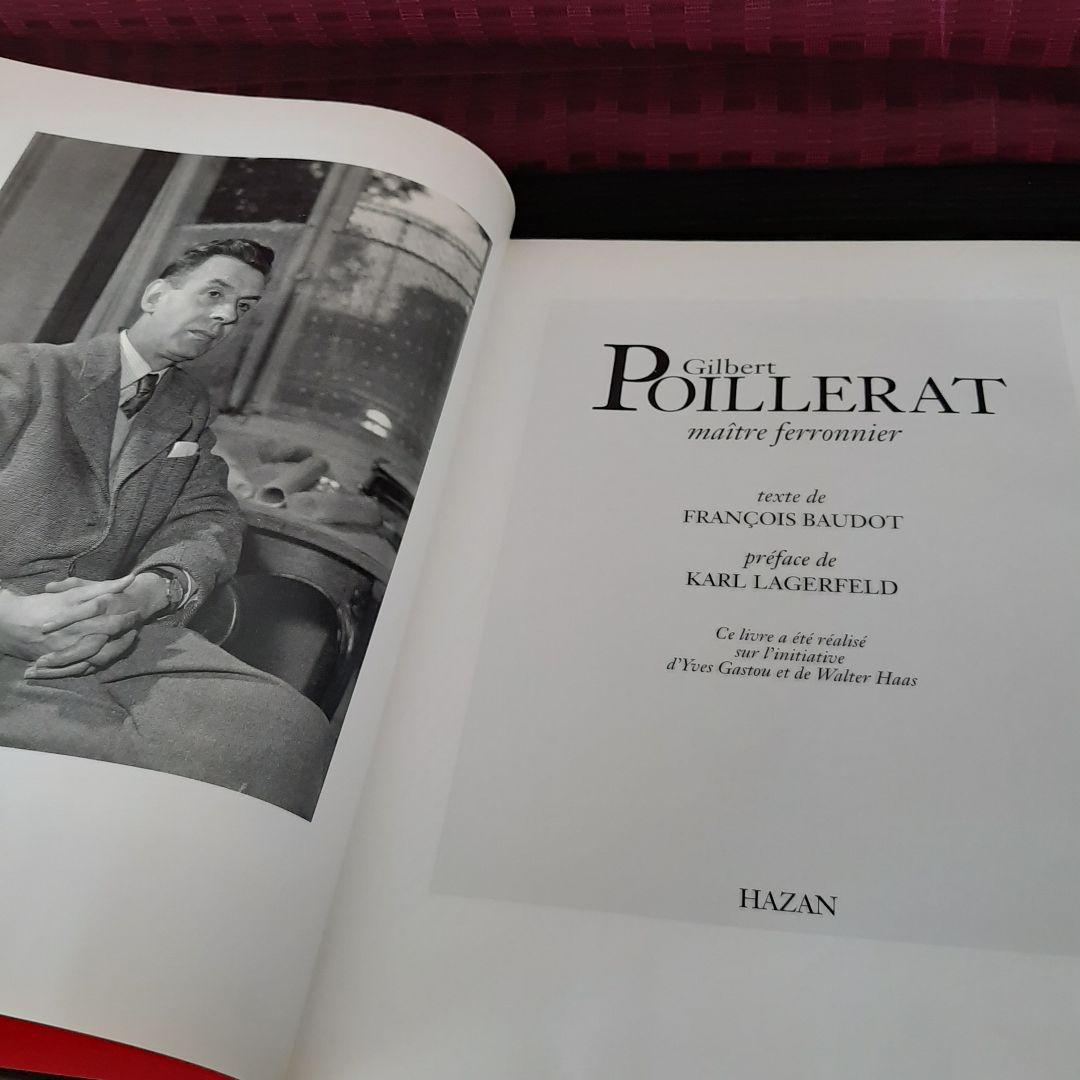 ジルベール・ポアレラ　家具・装飾品作品集　洋書（仏語版）