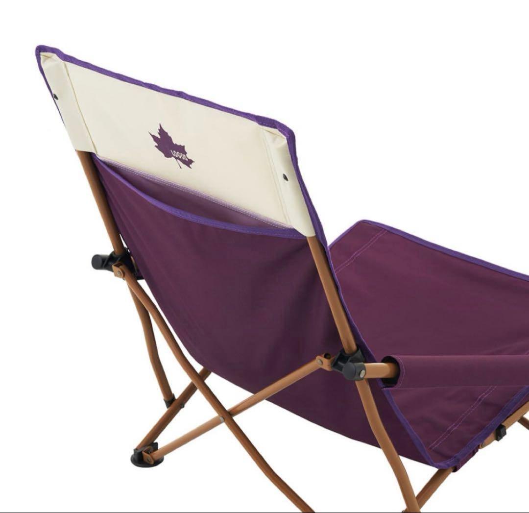 ロゴス　LOGOS Life あぐらチェア カラフルロゴス　二脚セット　折り畳み