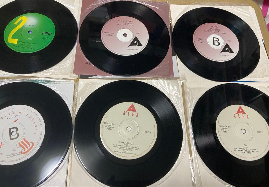 YMO アナログ・シングル ボックス