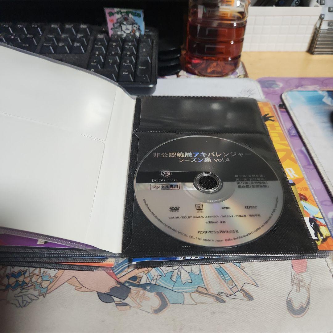 非公認戦隊アキバレンジャー1期&2期　DVD全８巻　レンタル落ち