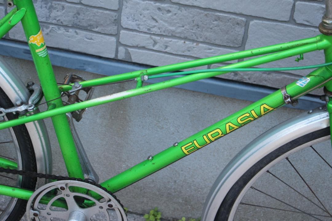 引き取り限定♪ブリヂストン♪ユーラシア♪希少フレーム♪ビンテージ車コレクションに