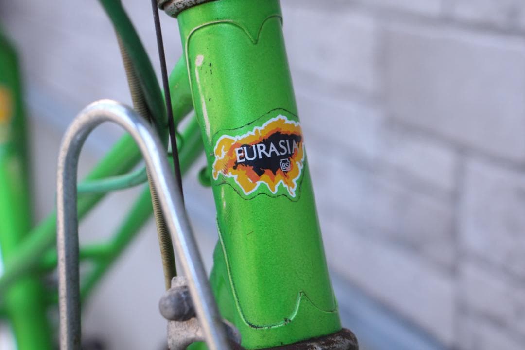 引き取り限定♪ブリヂストン♪ユーラシア♪希少フレーム♪ビンテージ車コレクションに