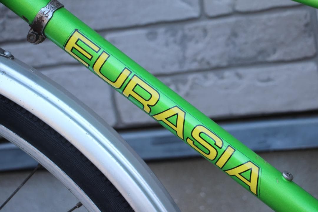 引き取り限定♪ブリヂストン♪ユーラシア♪希少フレーム♪ビンテージ車コレクションに