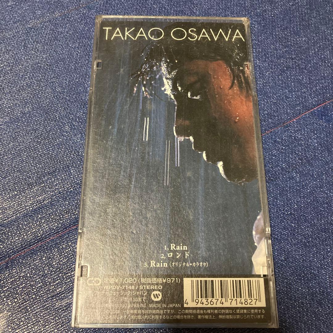 大沢たかお　TAKAO OSAWA Rain レイン　8センチ8cmシングルCD